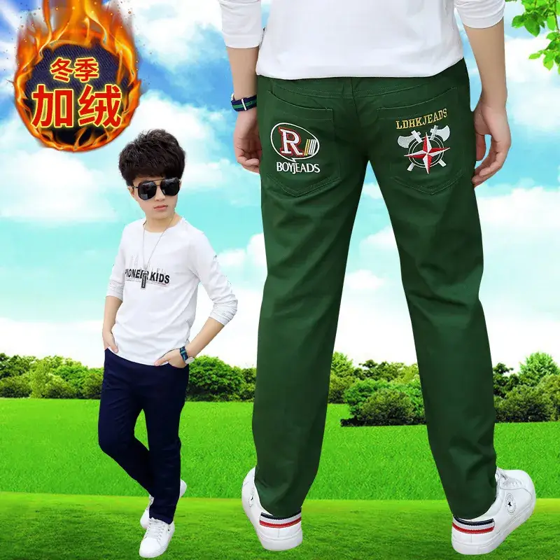 Children's Cotton Fleece Pants Green Large Autumn Winter - Image 11