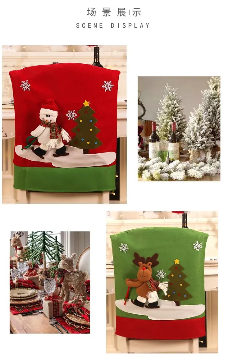 Christmas Chair Covers Santa Ski Bear Tree Decor — feature 8