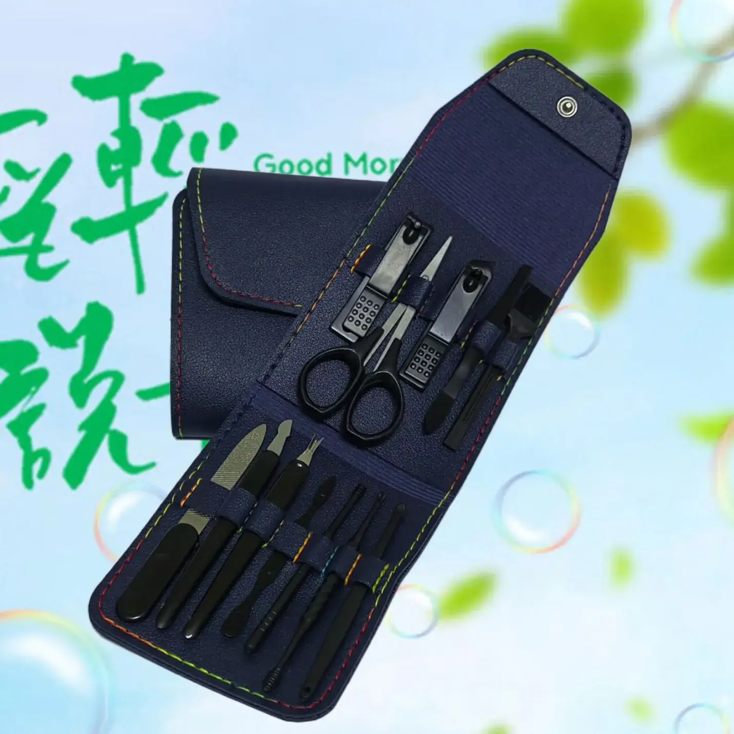 7-Piece Nail Clippers Set for Men Women