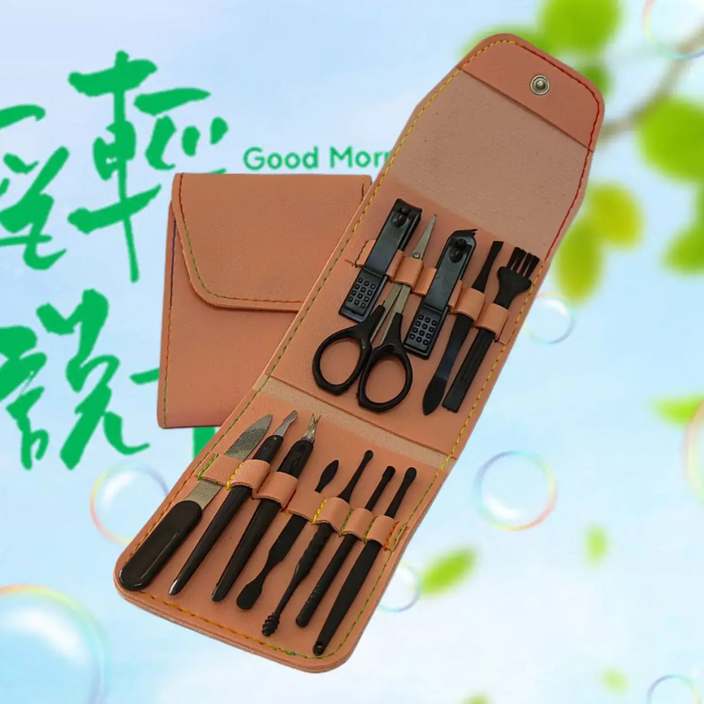 7-Piece Nail Clippers Set for Men Women