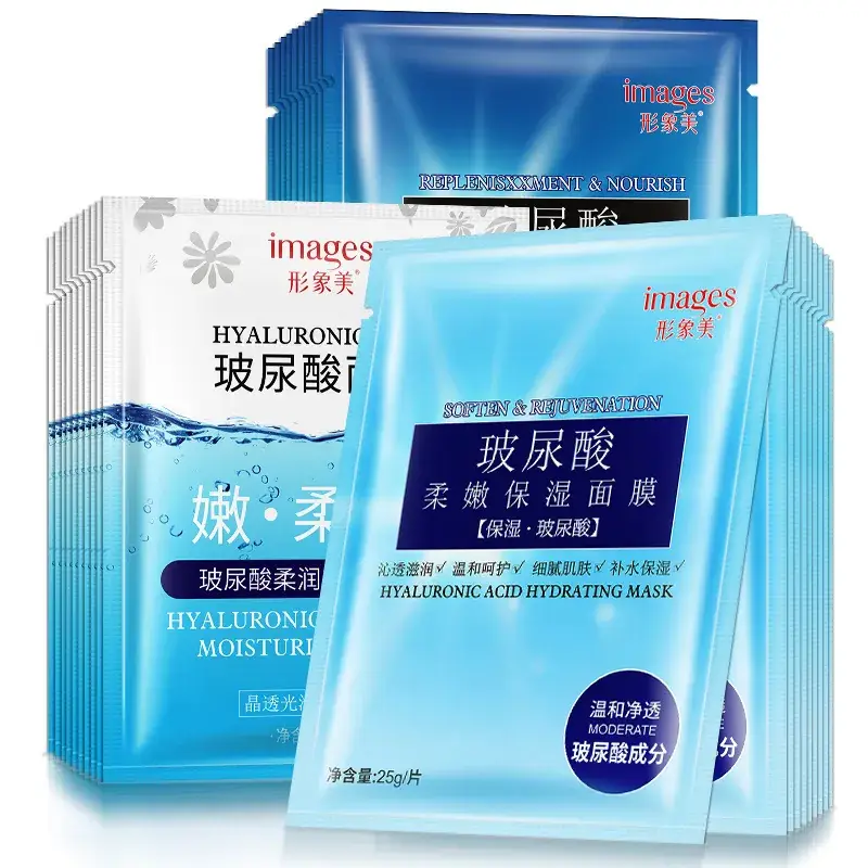 Hyaluronic Acid & Niacinamide Whitening Acne Mask 30g - Image 15