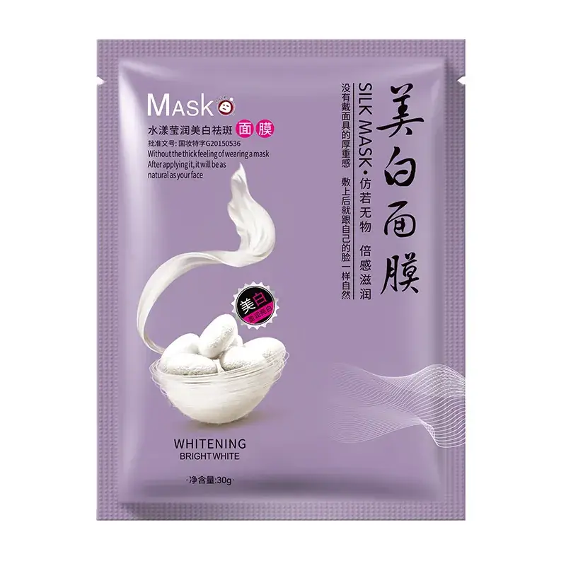 Hyaluronic Acid & Niacinamide Whitening Acne Mask 30g - Image 17
