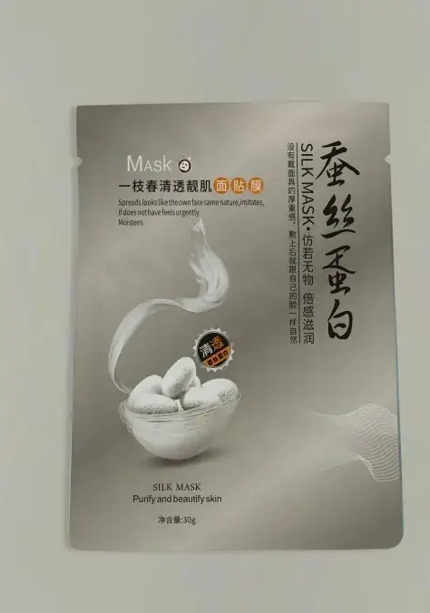 Hyaluronic Acid & Niacinamide Whitening Acne Mask 30g - Image 5