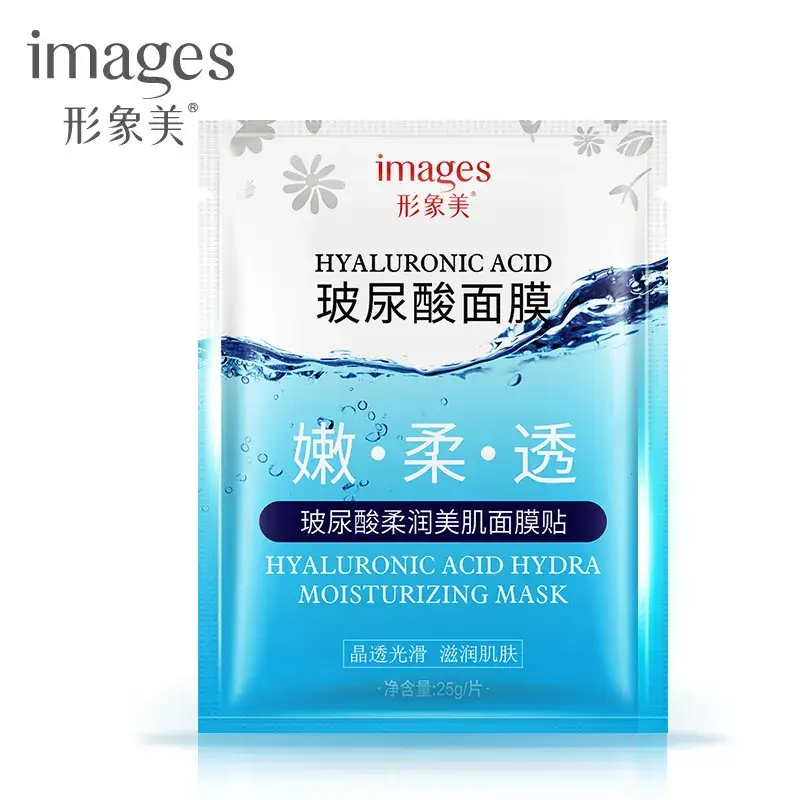 Hyaluronic Acid & Niacinamide Whitening Acne Mask 30g - Image 6