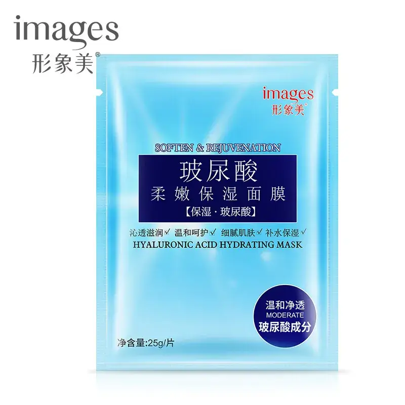 Hyaluronic Acid & Niacinamide Whitening Acne Mask 30g - Image 7