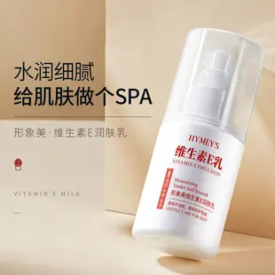Blackhead Removal Moisturizing Black Mask — feature 10