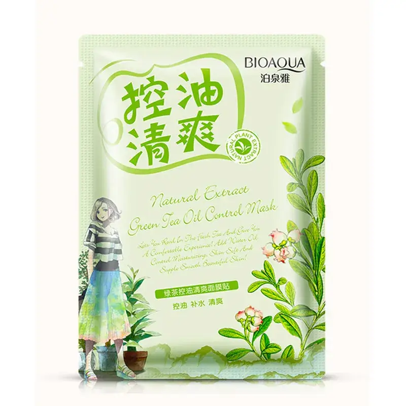 Hydrating Silicone Mask for Combination Skin - Image 12