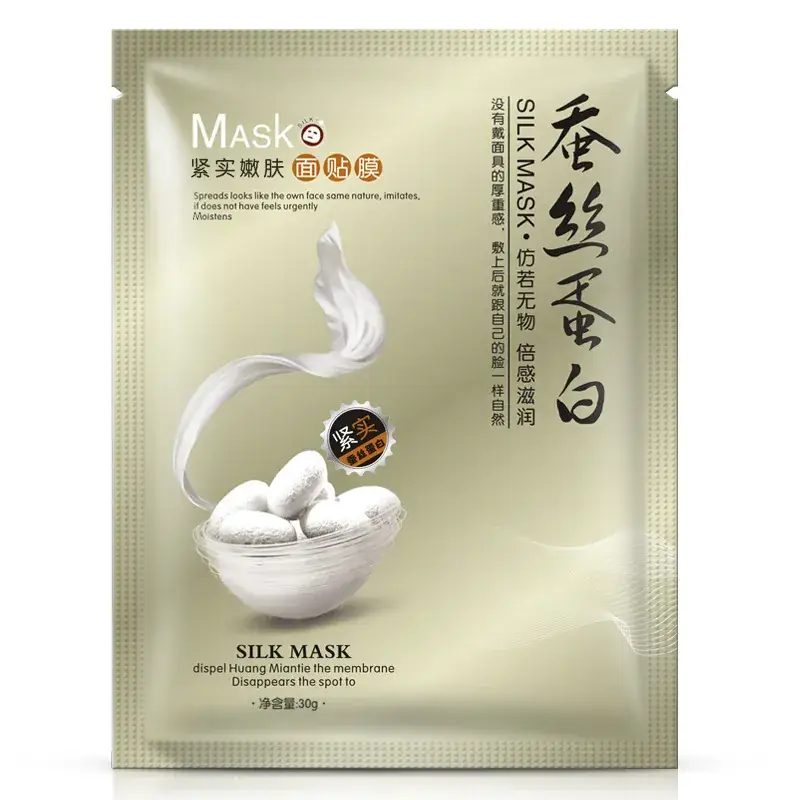 Hydrating Silicone Mask for Combination Skin - Image 4