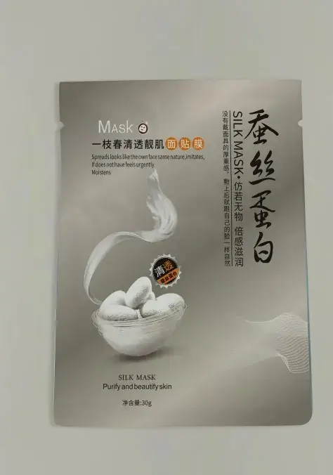 Hydrating Silicone Mask for Combination Skin - Image 5