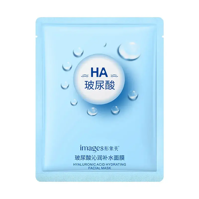 Hydrating Silicone Mask for Combination Skin - Image 6
