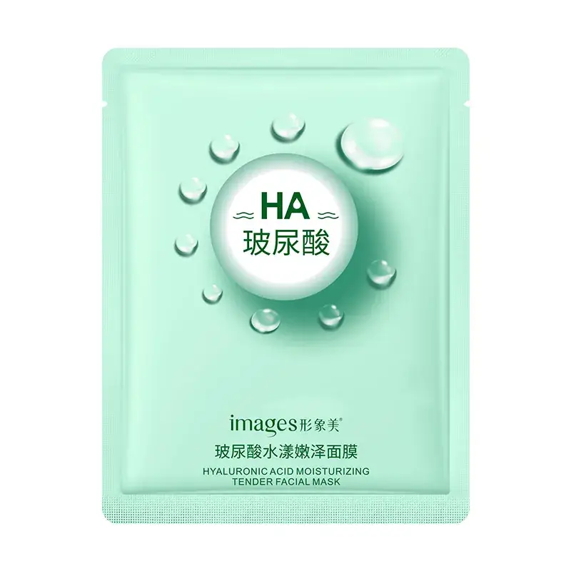 Hydrating Silicone Mask for Combination Skin - Image 7