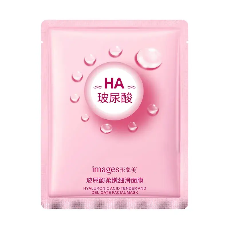 Hydrating Silicone Mask for Combination Skin - Image 8