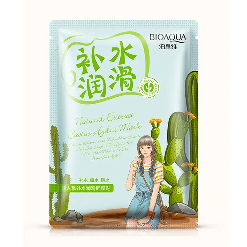 Hydrating Silicone Mask for Combination Skin - Image 9