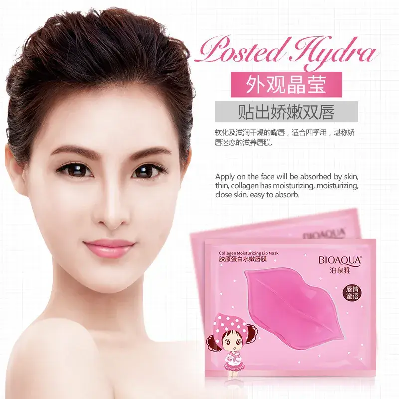 Beautecret Hydrating Lip Color Moisturizing - Image 13