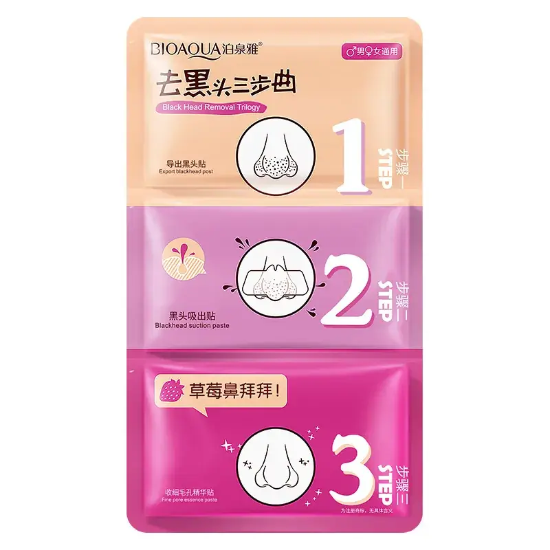 Poquanya Blackhead Nose Patch Suction White Head Powder - Image 6