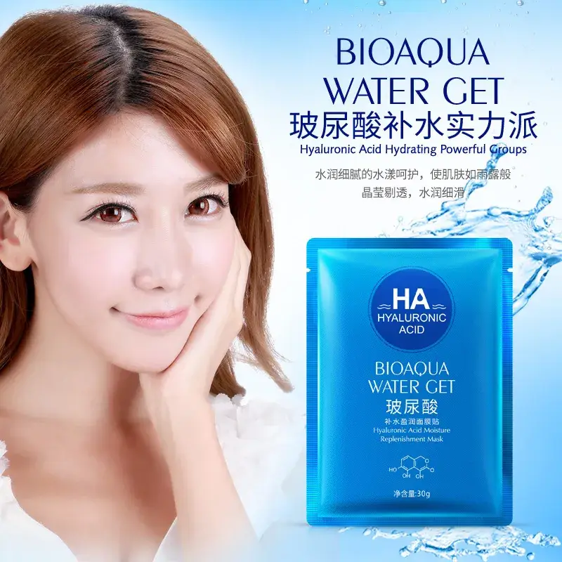 Boquanya Hyaluronic Acid Shrink Pore Mask - Image 3