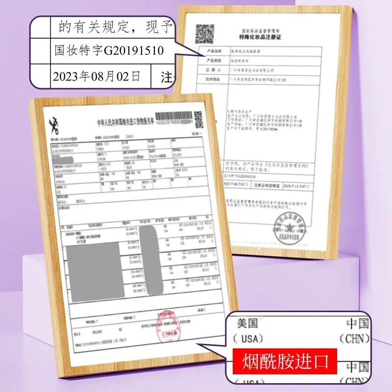 Silk Protein Moisturizing Mask Single Pack - Image 11