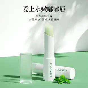 Silk Protein Moisturizing Mask Single Pack — feature 2