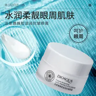 Silk Protein Moisturizing Mask Single Pack — feature 4