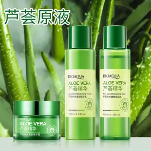 Silk Protein Moisturizing Mask Single Pack — feature 9