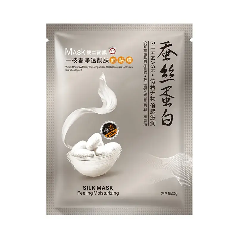 Silk Protein Moisturizing Mask Single Pack - Image 5