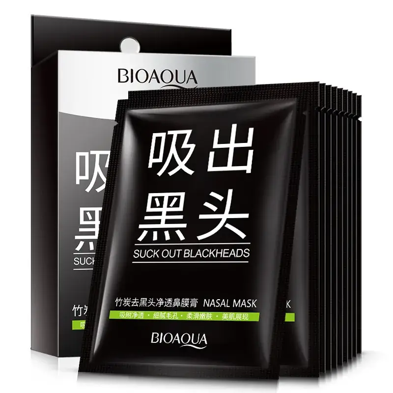 Boquanya Blackhead Removal Nasal Mask - Image 3