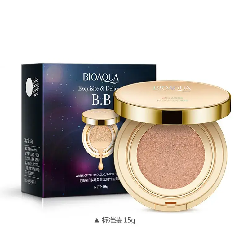 Boquan Ya BB Cream Moisturizing Natural Concealer - Image 10
