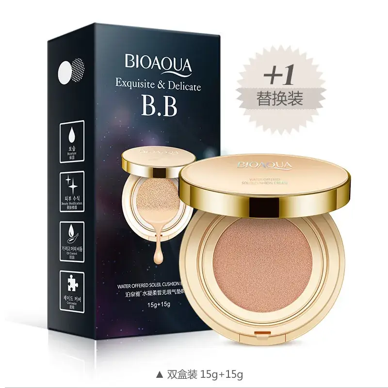 Boquan Ya BB Cream Moisturizing Natural Concealer - Image 11