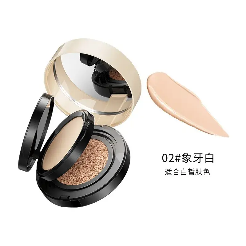 Boquan Ya BB Cream Moisturizing Natural Concealer - Image 6