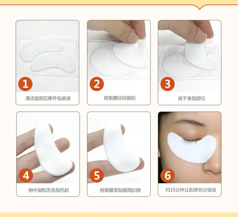 Collagen Eye Mask for Tightening & Hydration — feature 12