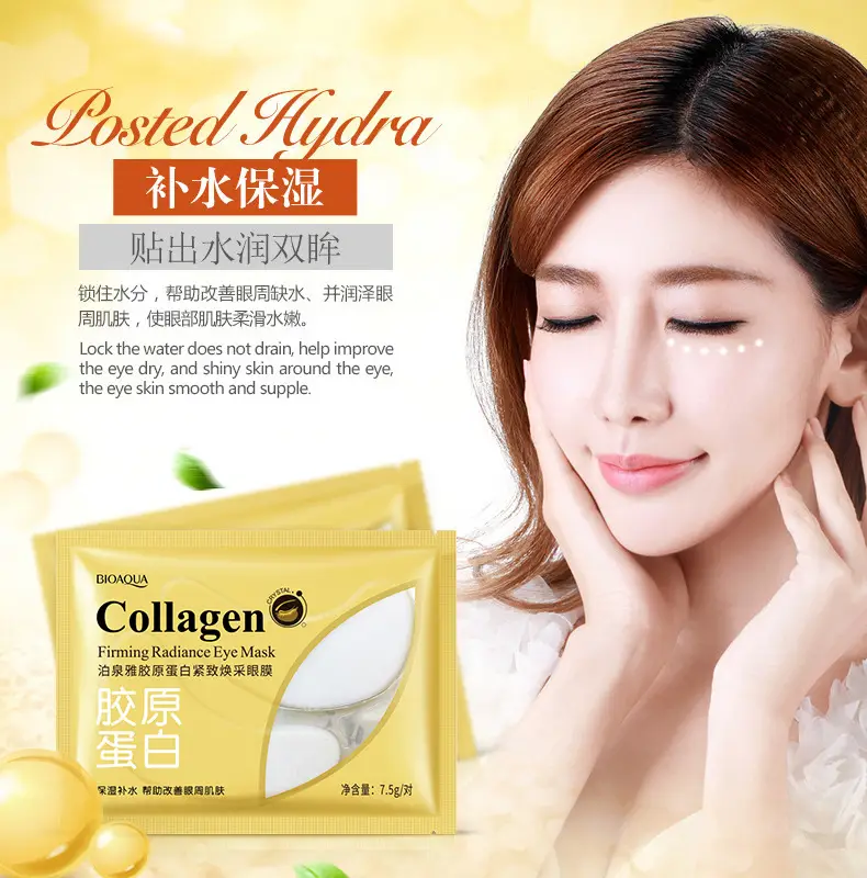 Collagen Eye Mask for Tightening & Hydration — feature 9