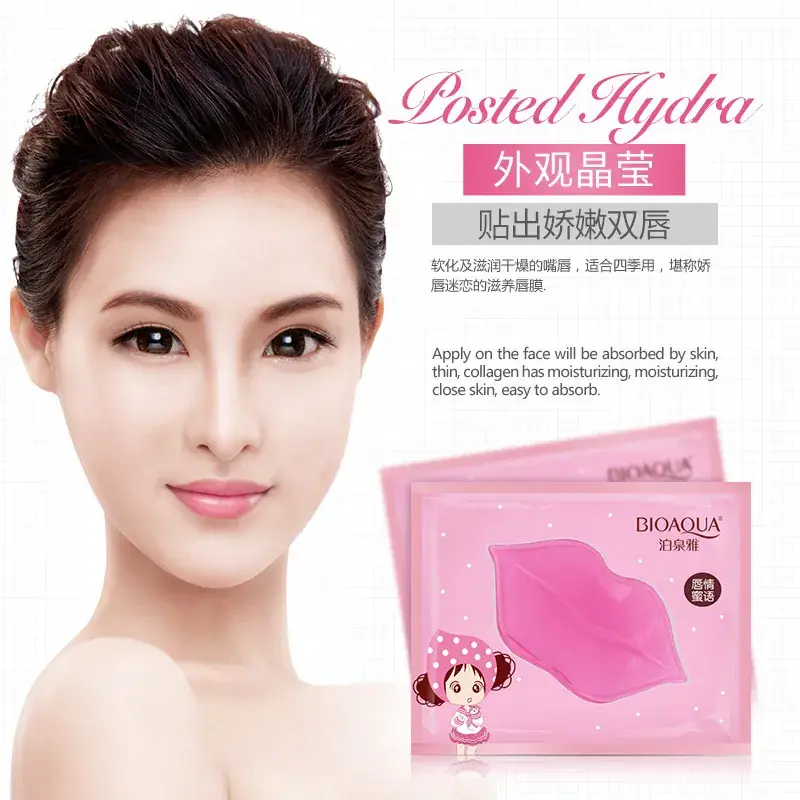 Boquan Ya Collagen Lip Film Desalinization Moisturizing Fruit Lip Color - Image 17