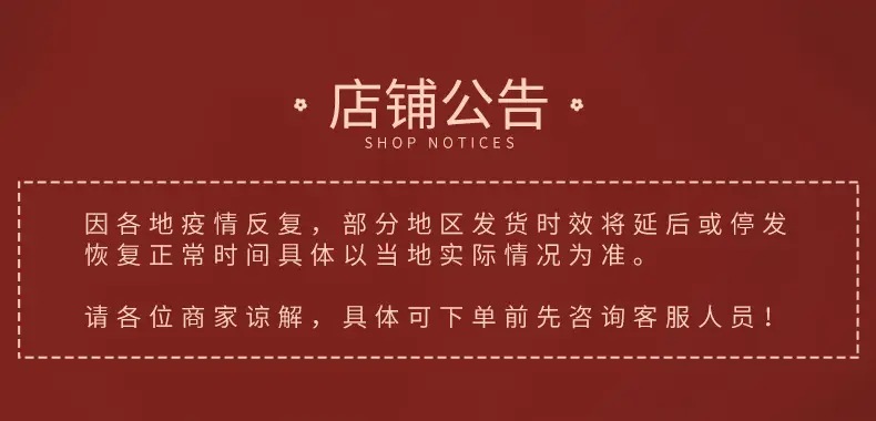 Boquan Ya Collagen Lip Film Desalinization Moisturizing Fruit Lip Color — feature 4