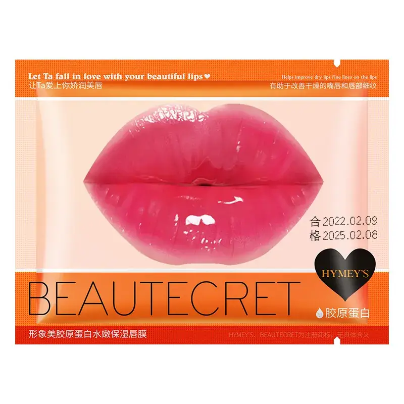 Boquan Ya Collagen Lip Film Desalinization Moisturizing Fruit Lip Color - Image 10