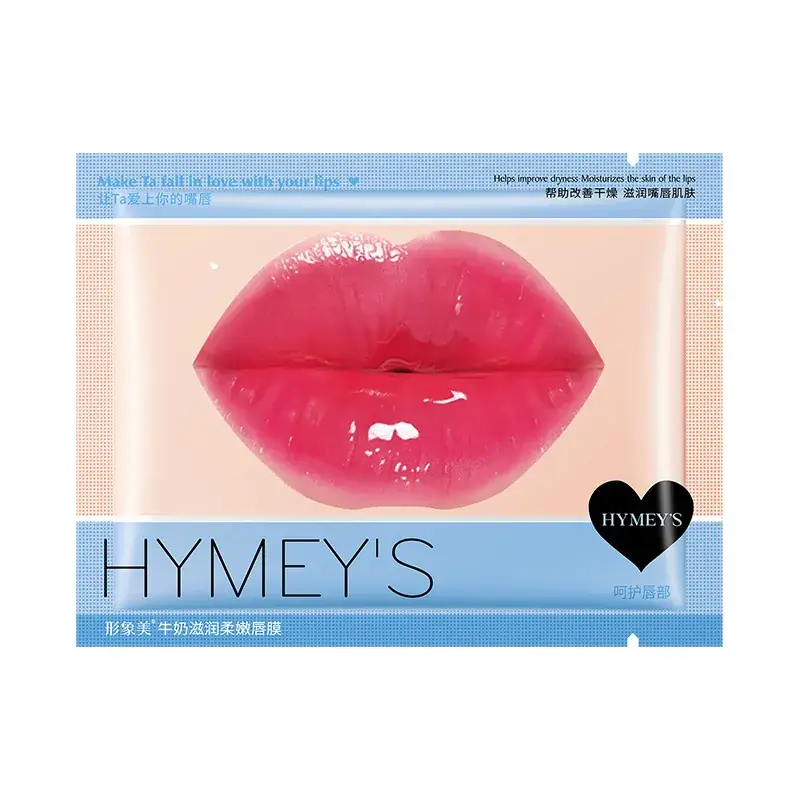 Boquan Ya Collagen Lip Film Desalinization Moisturizing Fruit Lip Color - Image 11