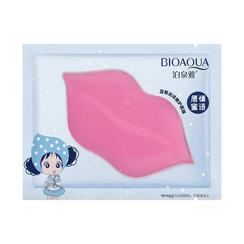Boquan Ya Collagen Lip Film Desalinization Moisturizing Fruit Lip Color - Image 3