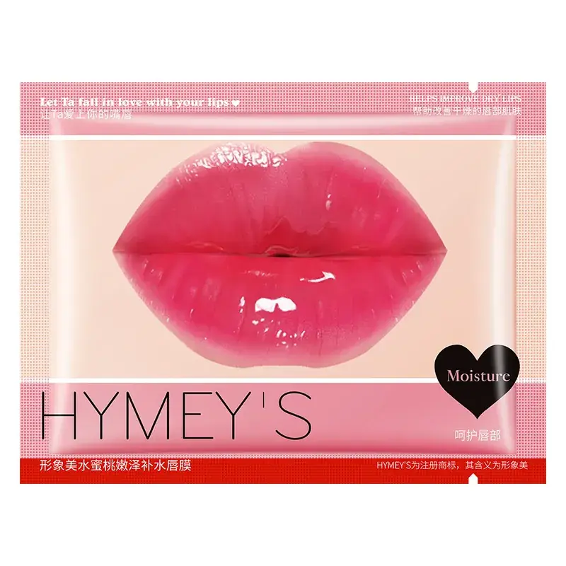 Boquan Ya Collagen Lip Film Desalinization Moisturizing Fruit Lip Color - Image 9