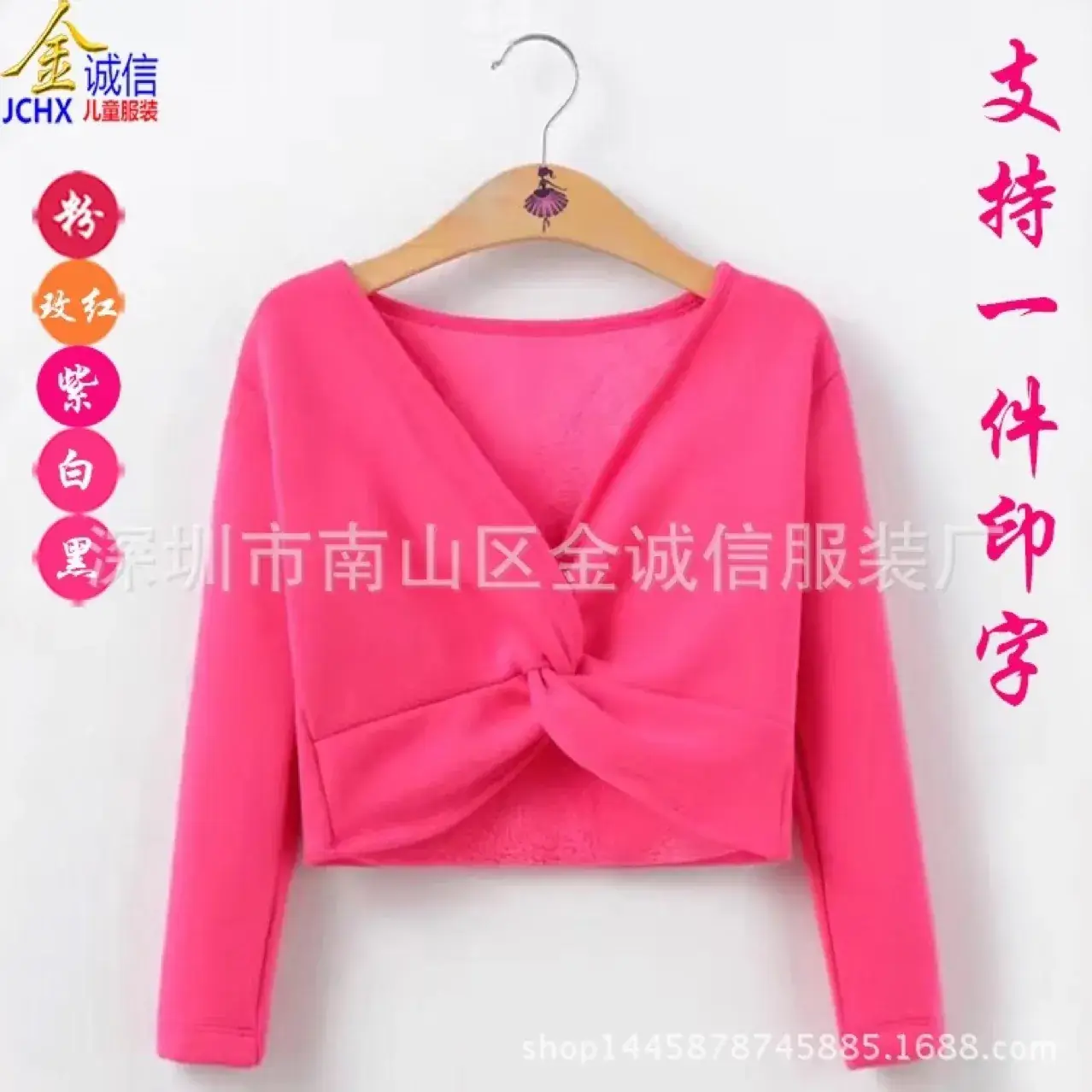 Girls Fleece Lined Long Sleeve Dance Skirt Set Lavender - Image 9