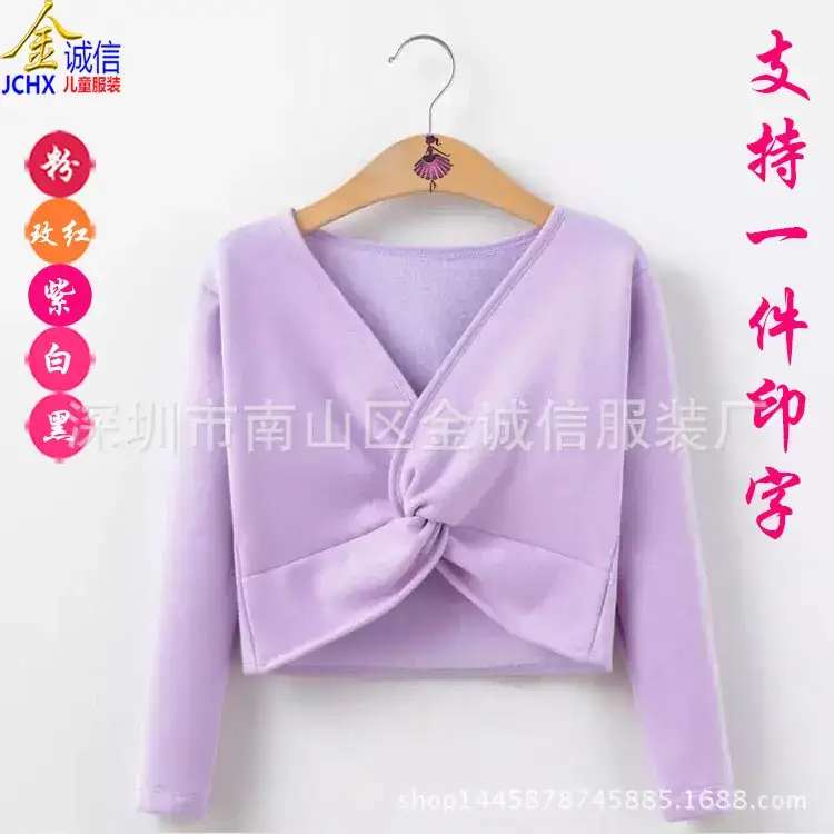 Girls Fleece Lined Long Sleeve Dance Skirt Set Lavender - Image 2