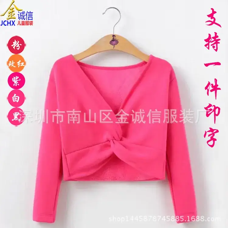 Girls Fleece Lined Long Sleeve Dance Skirt Set Lavender - Image 4