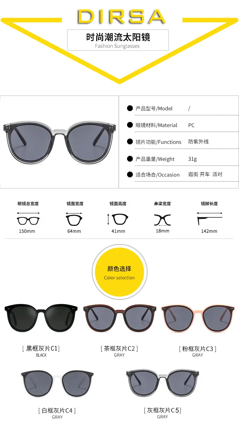 Black Polarized Sunglasses for Men Women Large Frame — feature 35