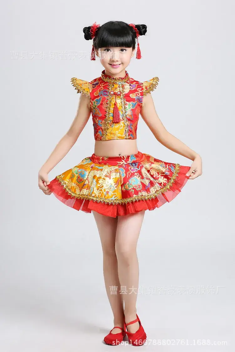 Children's New Year Drum Suit Red Chinese Style Dance Suit - Image 2
