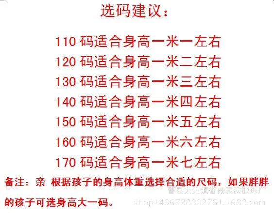 QQ图片20160717215759