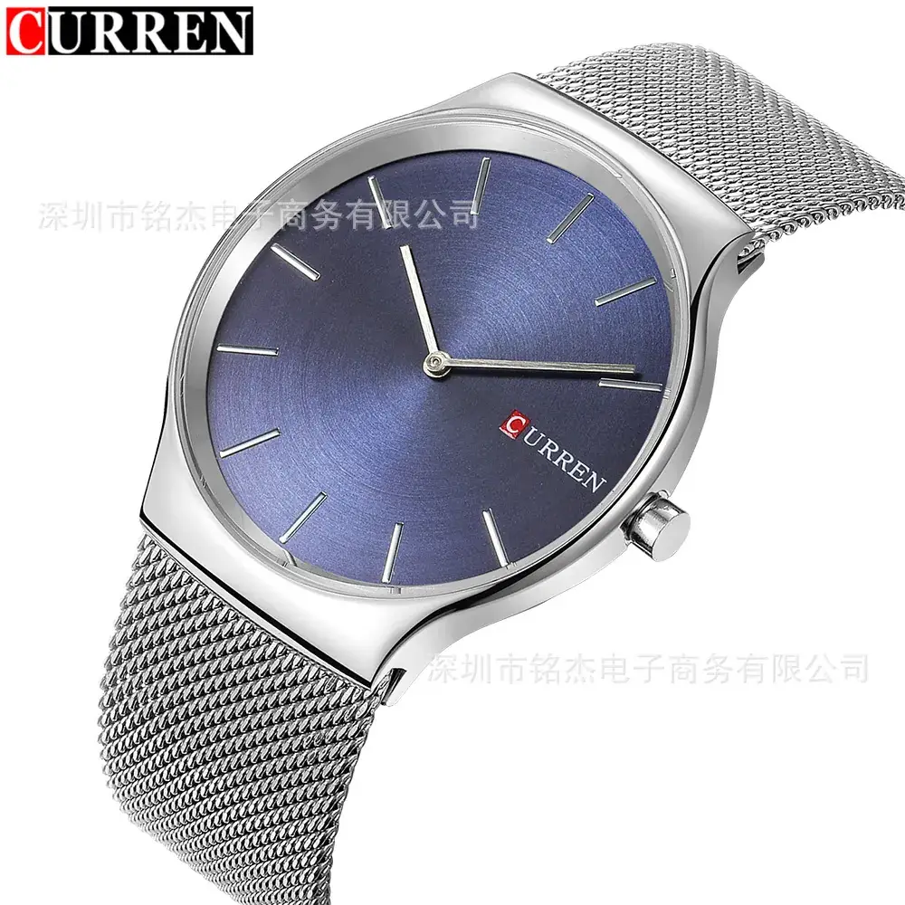 CURREN Men's Mesh Quartz Watch Silver Ultra-Thin