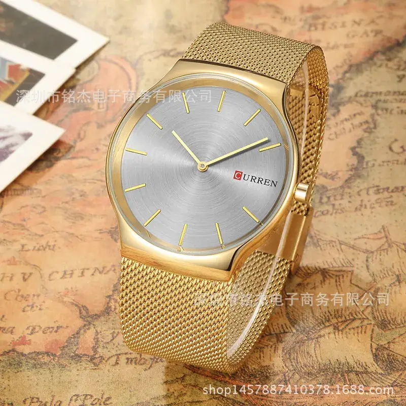 CURREN Men's Mesh Quartz Watch Silver Ultra-Thin