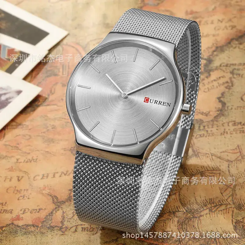 CURREN Men's Mesh Quartz Watch Silver Ultra-Thin