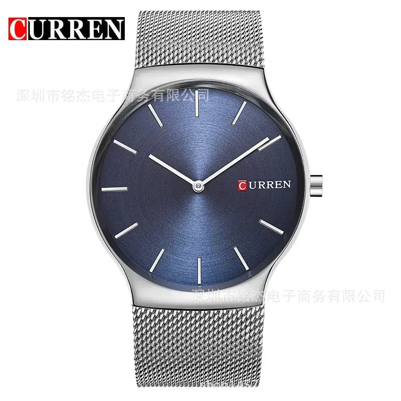 CURREN Men's Mesh Quartz Watch Silver Ultra-Thin