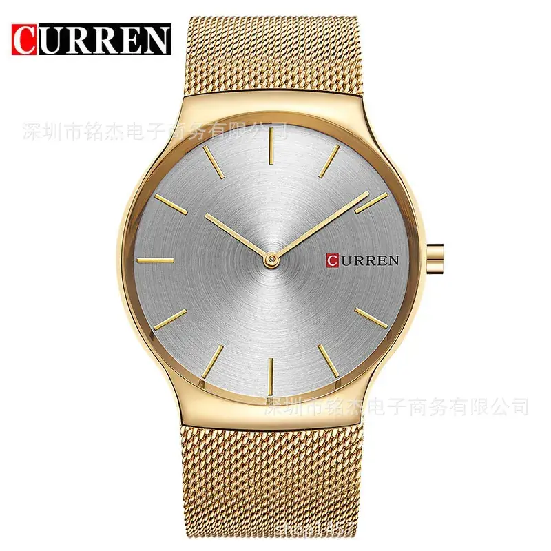 CURREN Men's Mesh Quartz Watch Silver Ultra-Thin