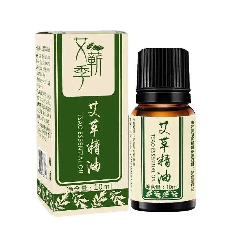 Mai Grass Essential Oil 10ml Moisturizing Body Compound - Image 30