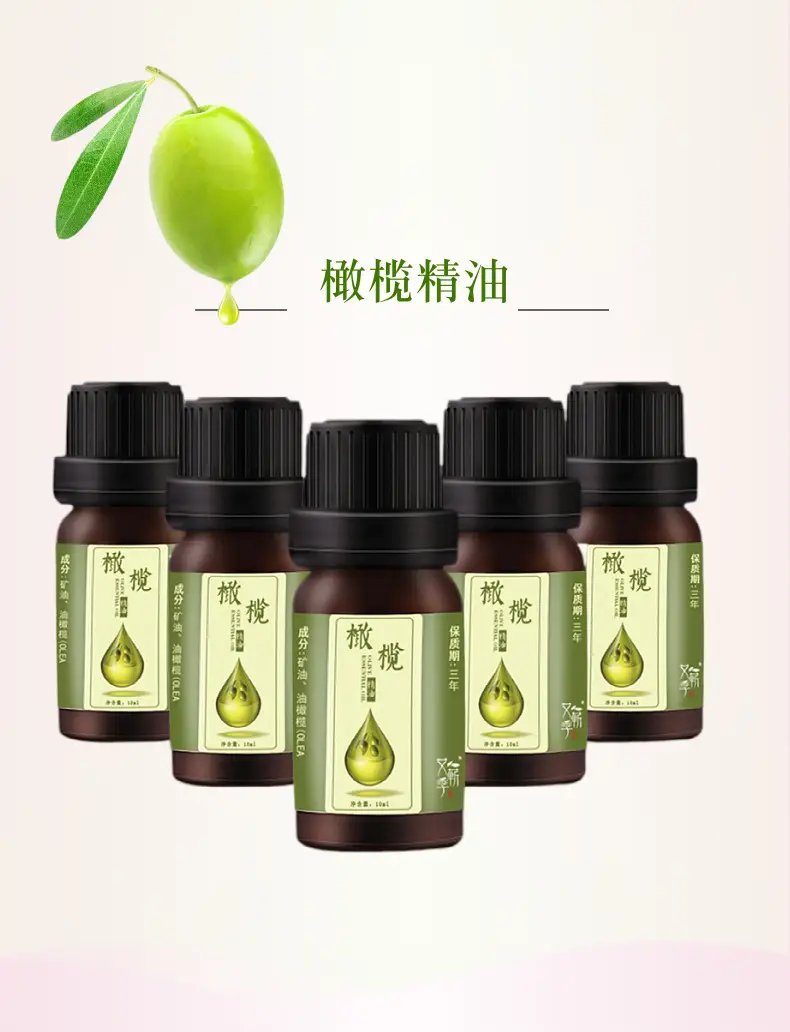 Mai Grass Essential Oil 10ml Moisturizing Body Compound — feature 12
